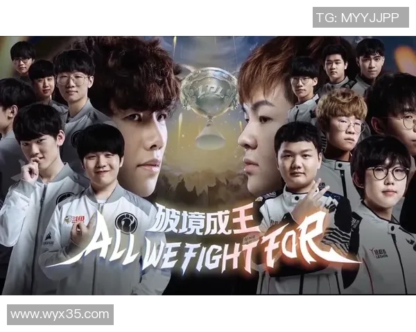 为LPL春季赛助威369展现实力与团队精神的精彩时刻 为LPL春季赛助威369展现实力与团队精神的精彩时刻