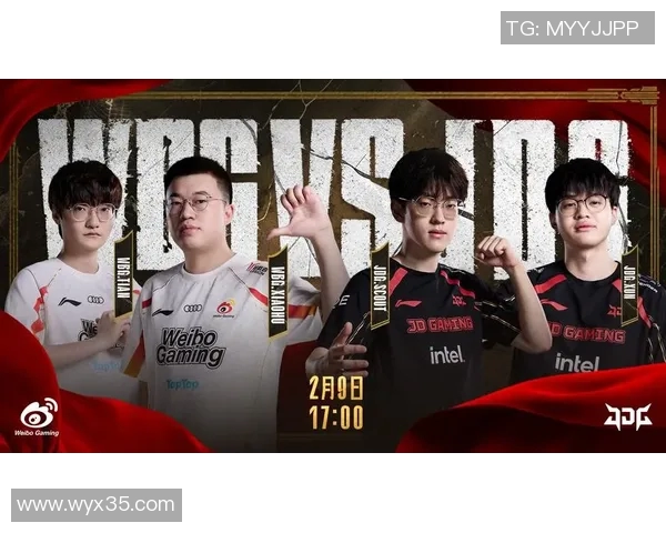 WBG在LPL春季赛上演惊天翻盘逆转战局展现团队实力与默契 WBG在LPL春季赛上演惊天翻盘逆转战局展现团队实力与默契