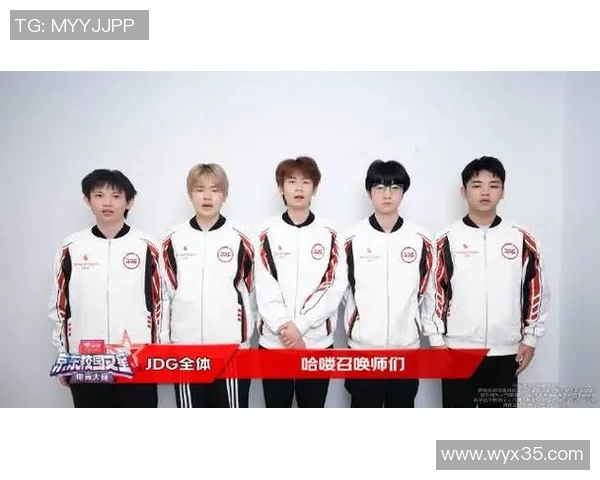 JDGJunjia:电竞新星崛起背后的奋斗与荣耀之路 JDGJunjia:电竞新星崛起背后的奋斗与荣耀之路