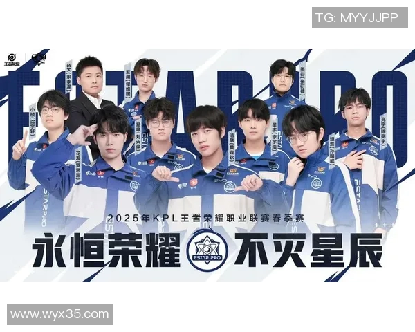 KPL春季赛一笙精彩表现引发热议电竞圈新星崛起的背后故事