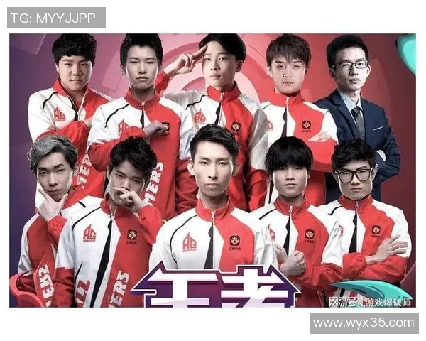 AG续约主力俱乐部引发热议新赛季阵容期待与挑战并存