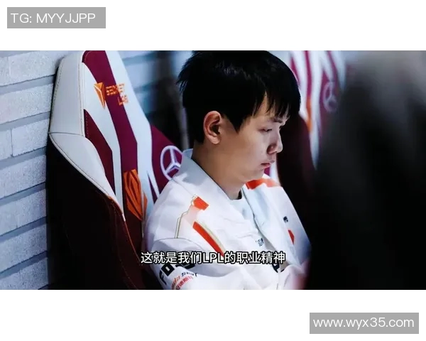 LPL春季赛再创新高369表现惊艳引发热议