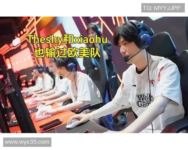 WBG成功引进Elk俱乐部助力电竞发展新篇章