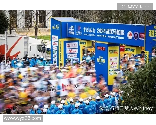 武汉马拉松赛事参赛人数统计与分析报告揭示参与热情与城市活力 武汉马拉松赛事参赛人数统计与分析报告揭示参与热情与城市活力