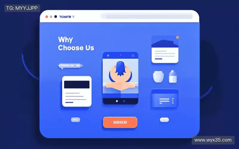 行业领先的理由